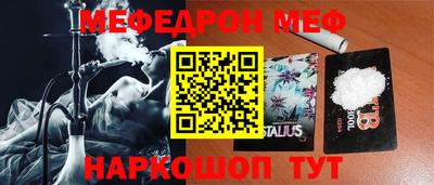 a pvp Донецк