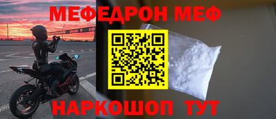 jwh Донской