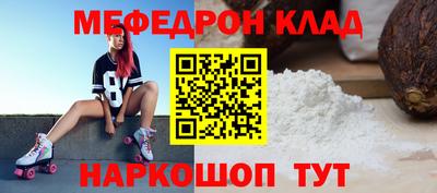 jwh Донской