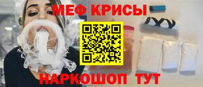 jwh Донской