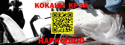 a pvp Донецк