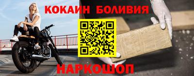 jwh Донской