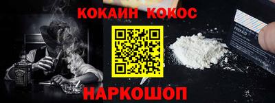 a pvp Донецк