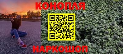 jwh Донской