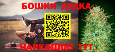 a pvp Донецк