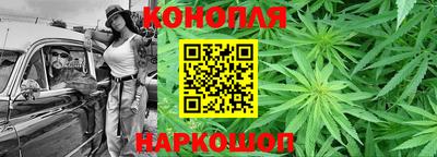 jwh Донской