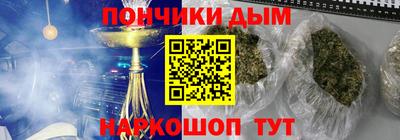 a pvp Донецк