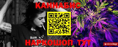 прущие крисы Тула