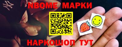 a pvp Донецк