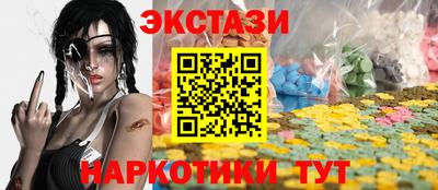 jwh Донской
