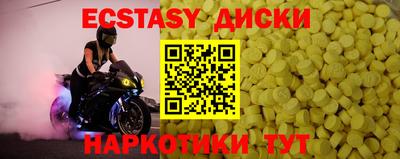 jwh Донской