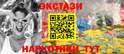 a pvp Донецк