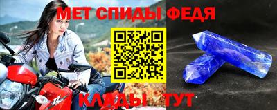 jwh Донской