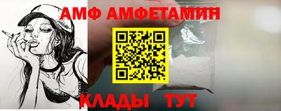 a pvp Донецк
