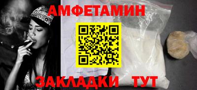 a pvp Донецк