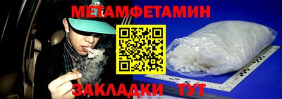 герыч Тулун