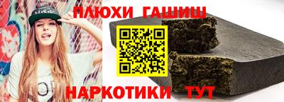 jwh Донской