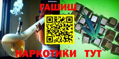 a pvp Донецк