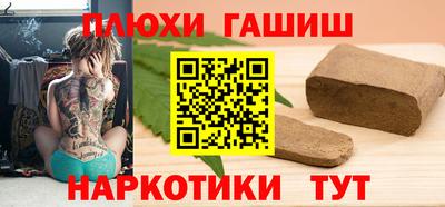 a pvp Донецк