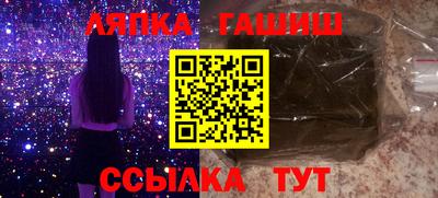 jwh Донской