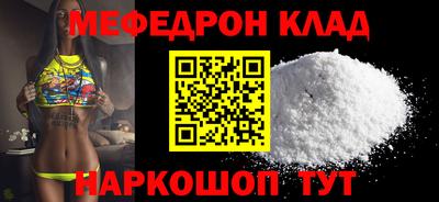 jwh Донской