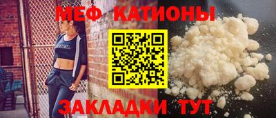 соль ск Дубна