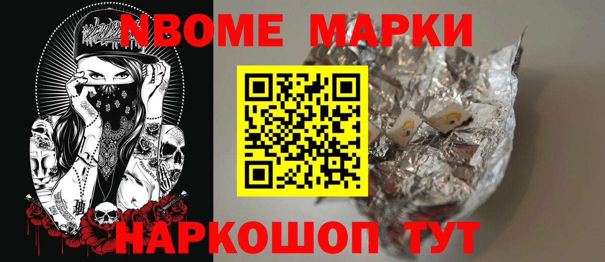 LSD-25 экстази кислота  Лсд 25 экстази кислота  Лысьва  Вход с VPN 